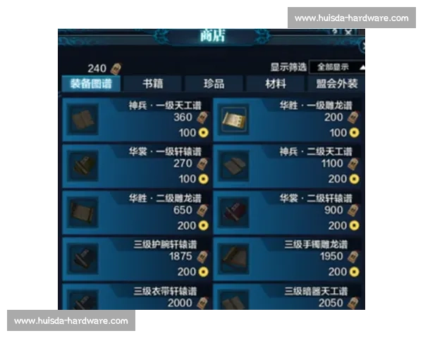 LOL比赛下注新方式揭秘 如何精准预测胜负获取高额回报